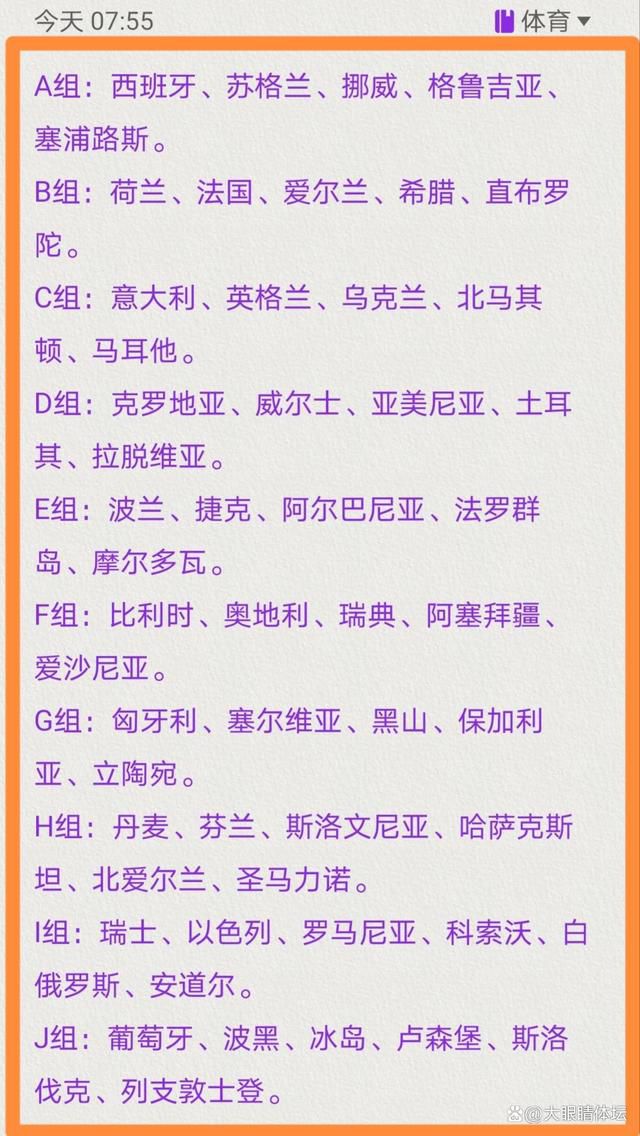 经纪人：正努力让劳塔罗继续留在国米且每天都在交谈 进展很顺利接受记者采访时，经纪人卡马诺谈到了劳塔罗与国米的续约进展。